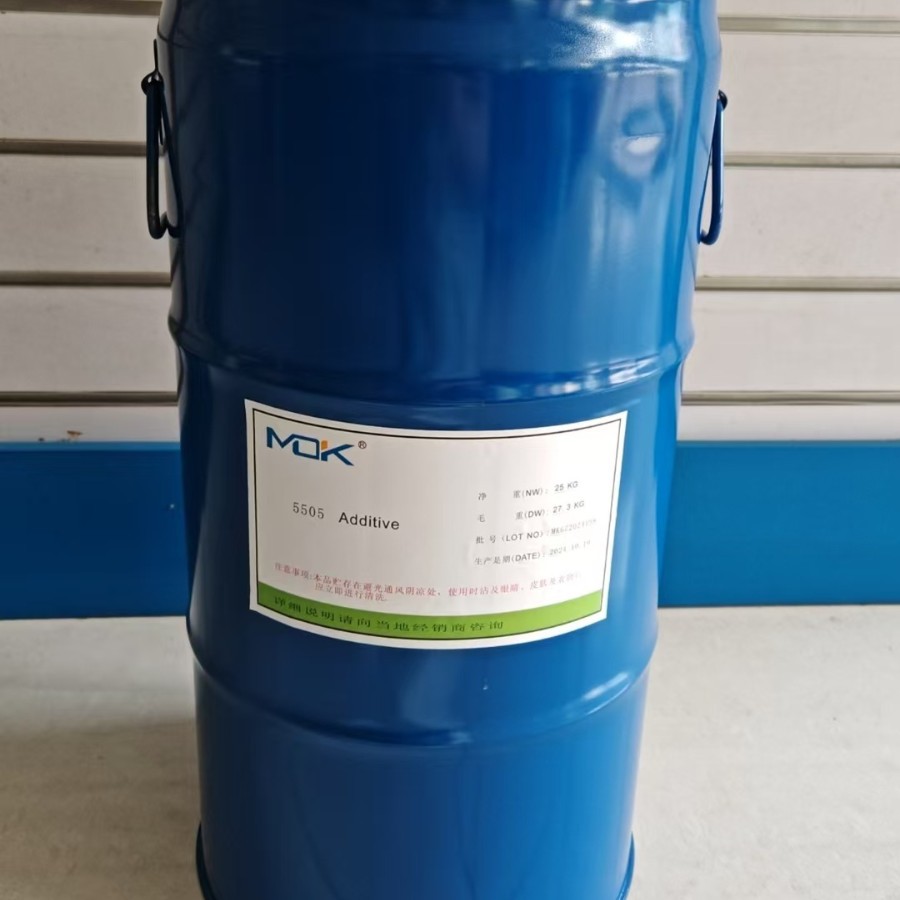 MOK-5505  默克-5505  消泡剂默克-5505