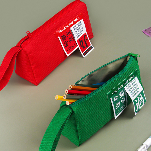 Simple large-capacity pencil bag student school supplies boys creative stationery storage bag canvas pencil bag wholesale