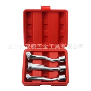 BMW Benz Volkswagen high pressure diesel fuel injection pipe socket wrench hexagonal slotted oxygen sensor disassembly tool