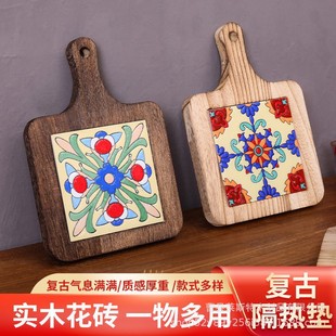 ���ᱭ�|��|�͉|偉|ľ�|�|���u���C�P�|��ľ�����|ɰ偉|��