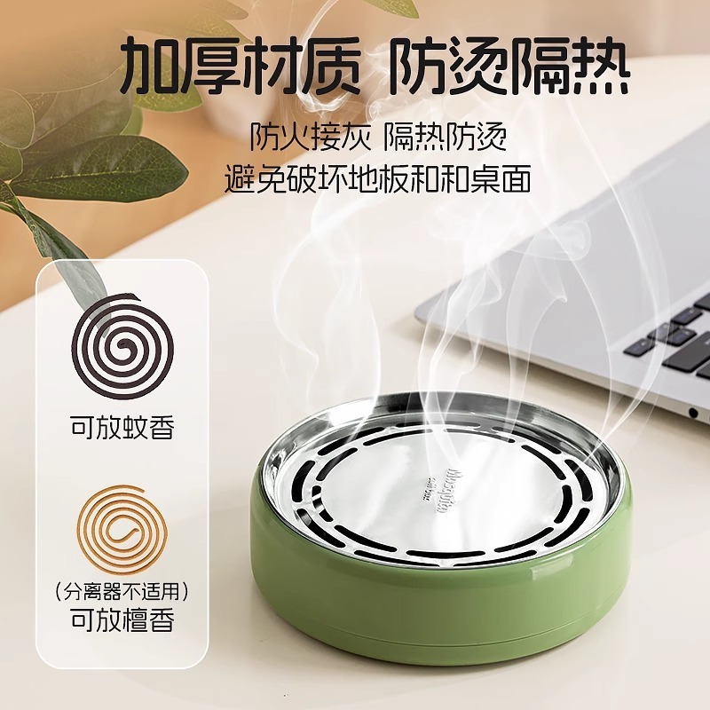 2个蚊香盒托盘架带盖防火蚊香架盘托放置器2M|undefined