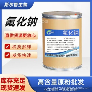 �S�ҬF؛�����cʳƷ�����༉ԇ���� 99%�������c������c������c