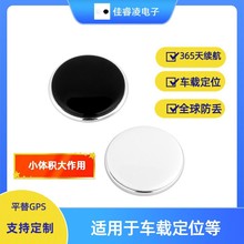 gps܇׷ۙ܇dۙӆλ܇vGIλ׷xС