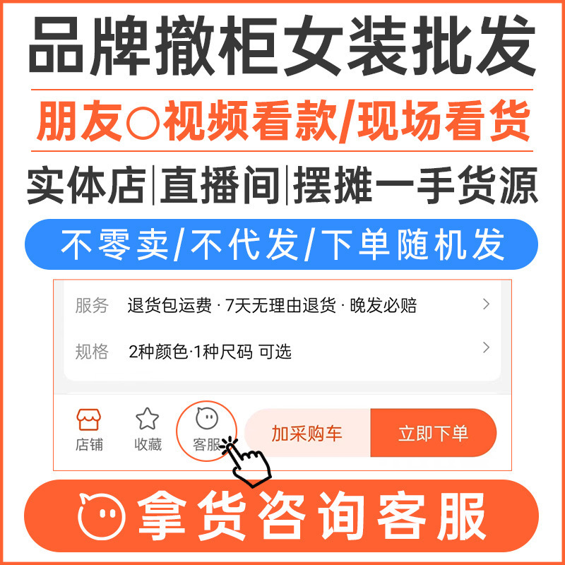 상품수령 상담