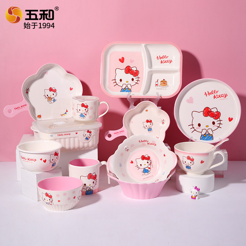 Wuhe Hello Kitty Children's Tableware Cute Children's Bowl Sanrio Household Dinner Plate Supplementary Food Bowl Cartoon Melamine Tableware
