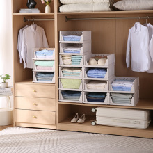 多功能整理收纳筐衣柜抽屉式塑料衣物分层隔板收纳神器桌面置物架