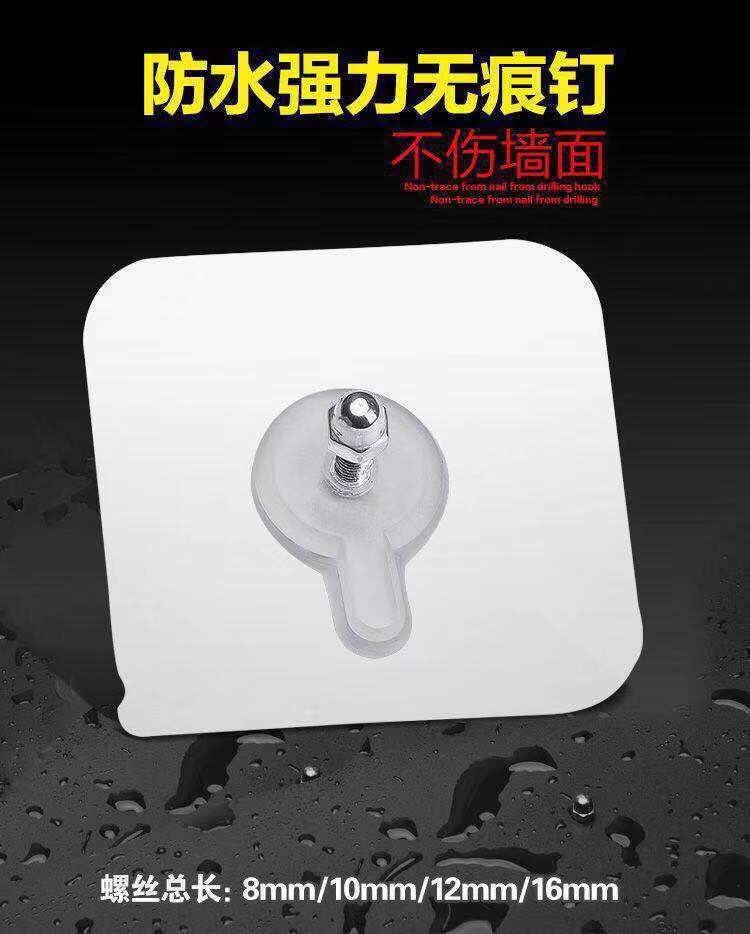 Estante de gancho de doble fila de cocina colgando de almacenamiento de hierro sin costura Estante de taza gancho estante de drenaje ponche-Estante de almacenamiento de taza gratis