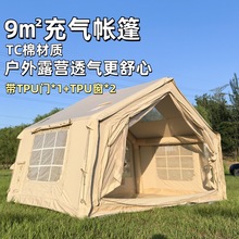 ����¶�I9ƽTC�ޱ�ů������ͥҰ�I�������α�y�ⰲ�b����������