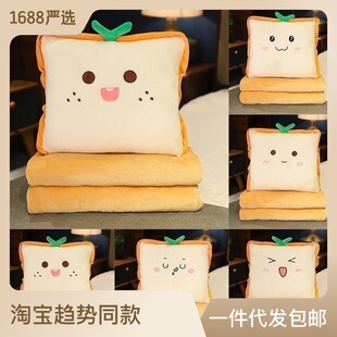 �����๦��ë�q��һС����̺��ů���^���|������ÿ���̺�M��
