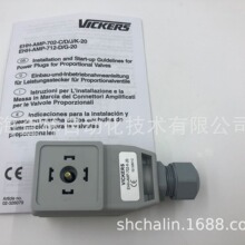 ����˹����ʿ5995381-002�Ŵ���ͷEHH-AMP-702-A-20�ֻ�