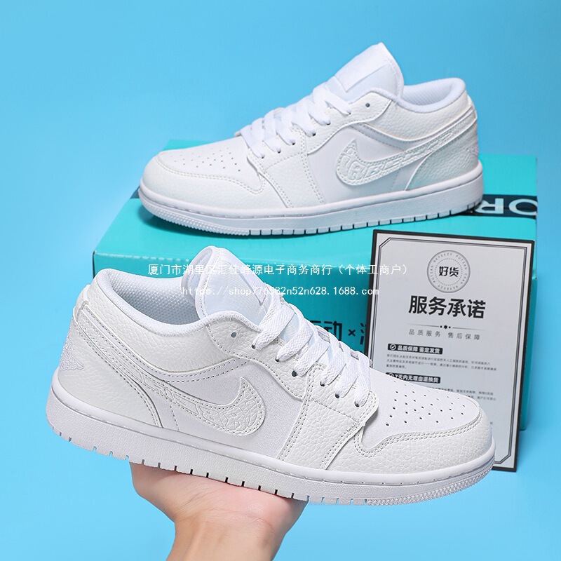 Original Men's Shoes L Putian Sneakers Low-Top Aj1 Low-Top Mocha Xiao Qiao 1 Casual Shoes Women's Nike Official Black and White