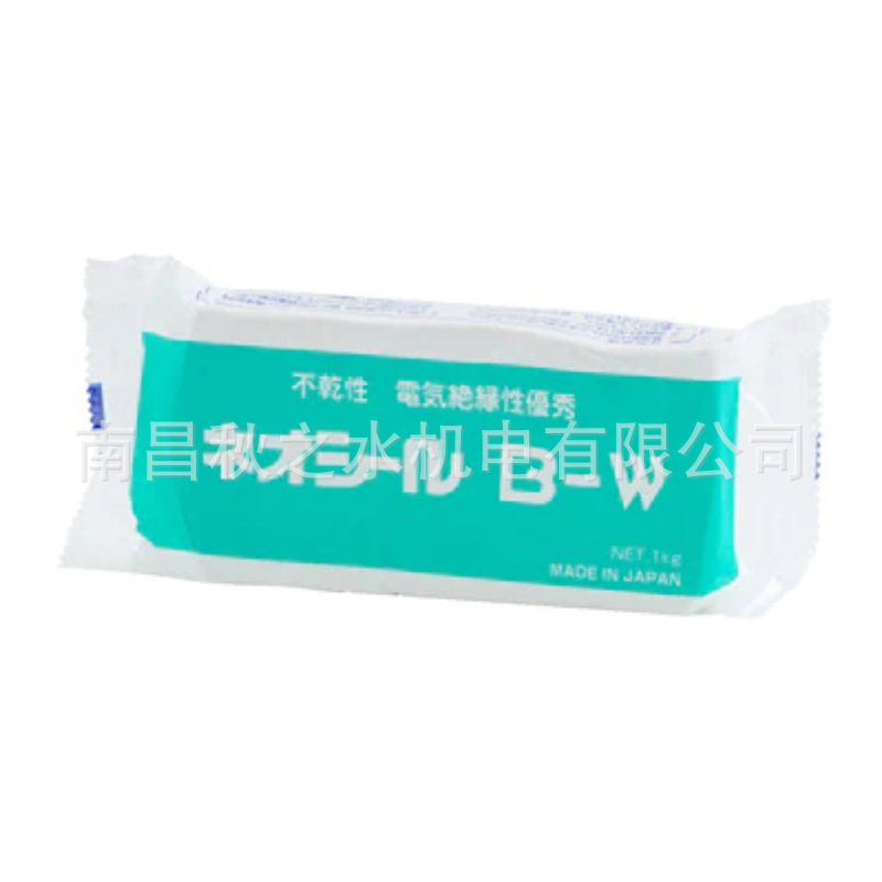 优势供应日本日東化成工業nitto-kasei工业密封泥B-W B-7V