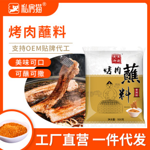 �nʽ����պ���n������500g�����Ͽ����ϟ����{�ϟ���պ�Ͽ�������