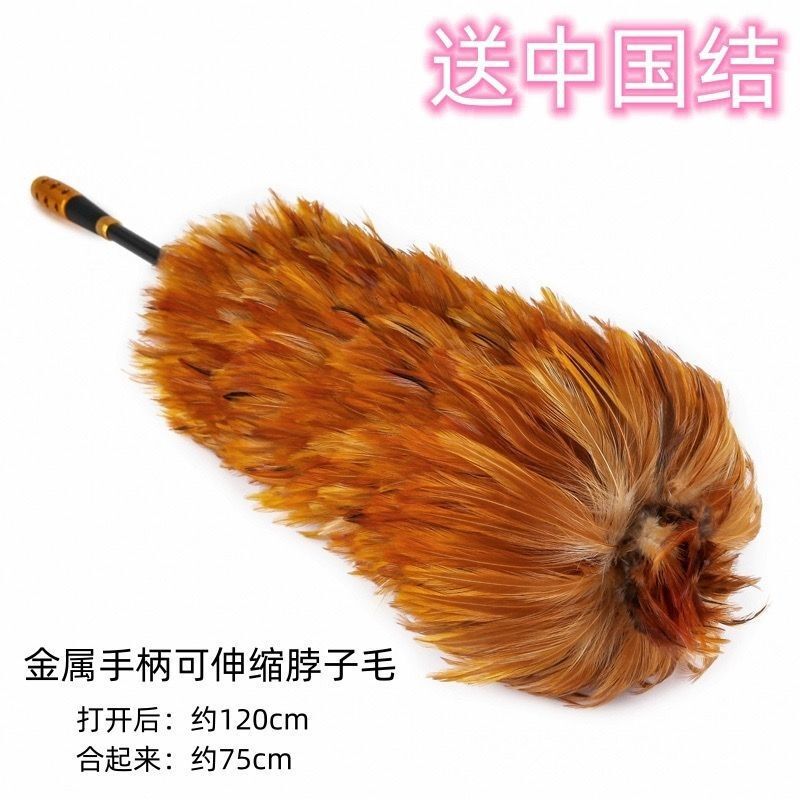 Real Feather Duster, Handmade, Thickened and Densely Packed, for Dust Removal, Suitable for Car Use, Does Not Shed Feathers, with Telescopic Handle for Desktop Cleaning