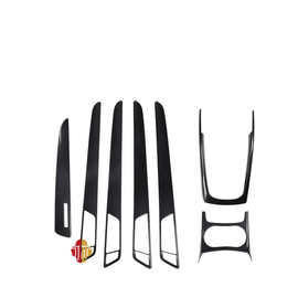 适用于10-17右驾奥迪Q5改装碳纤维/桃木内饰装饰贴件饰条挡位贴片