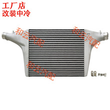 �m��춊W��B9 A4 S4 A5 S5 2.0T 3.0T���b�Ӵ�������intercooler