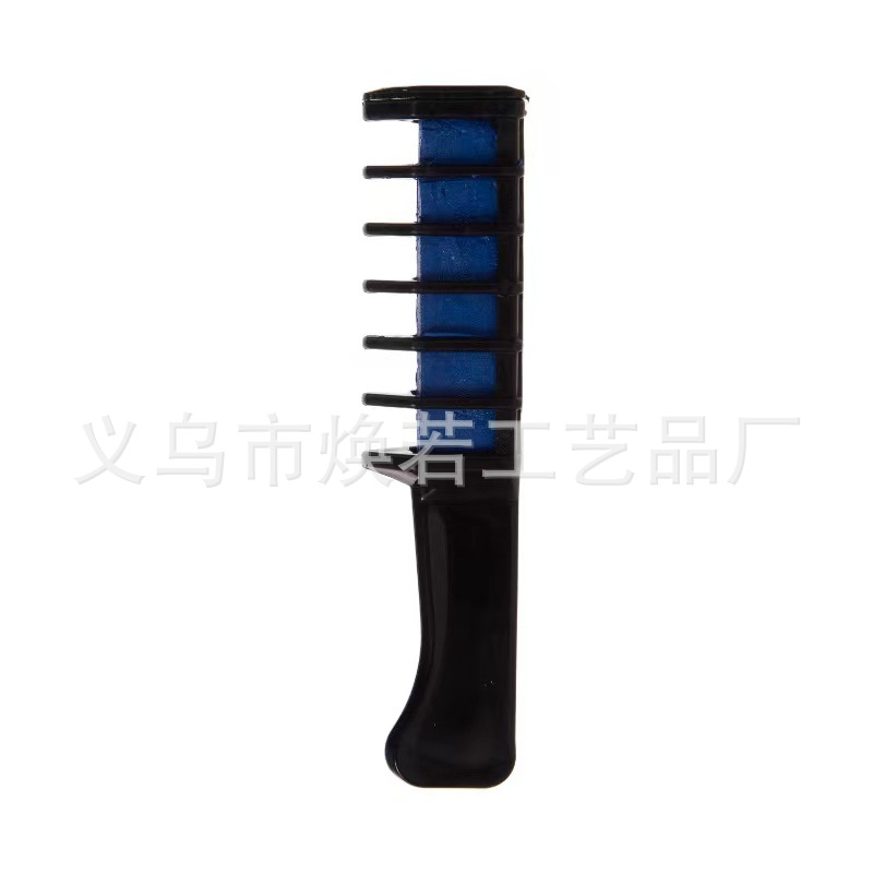 Blue (This product is for export and sales only, domestic sales are prohibited, purchase, etc.)