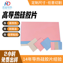 cpu����ɢ��Ƭ�ߌ���o�˙C늙C���ܴ����O����܇늿�ܛ�Ԍ���|