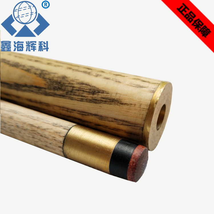 微信图片_20220219093339