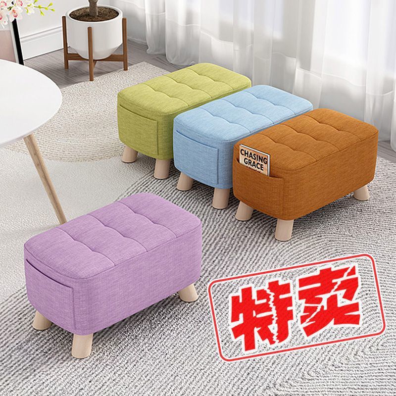 Household fabric small stool door changing shoe stool low stool…