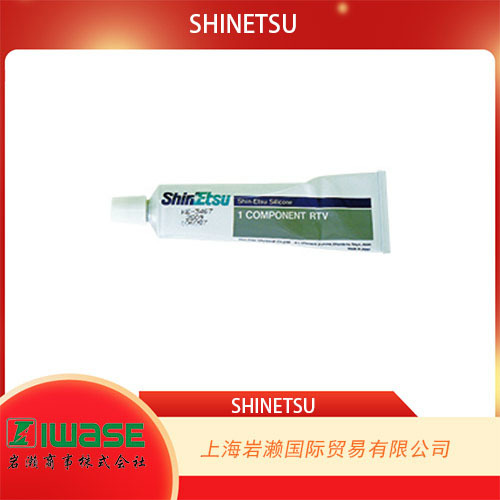 日本信越SHINETSU,一般工业用密封剂KE-3467