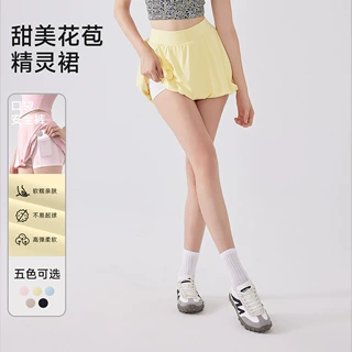 裸感少女网球短裙高腰防走光打底透气口袋蓬蓬跑步运动短裙