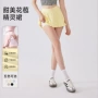 高腰口袋少女打底短裙