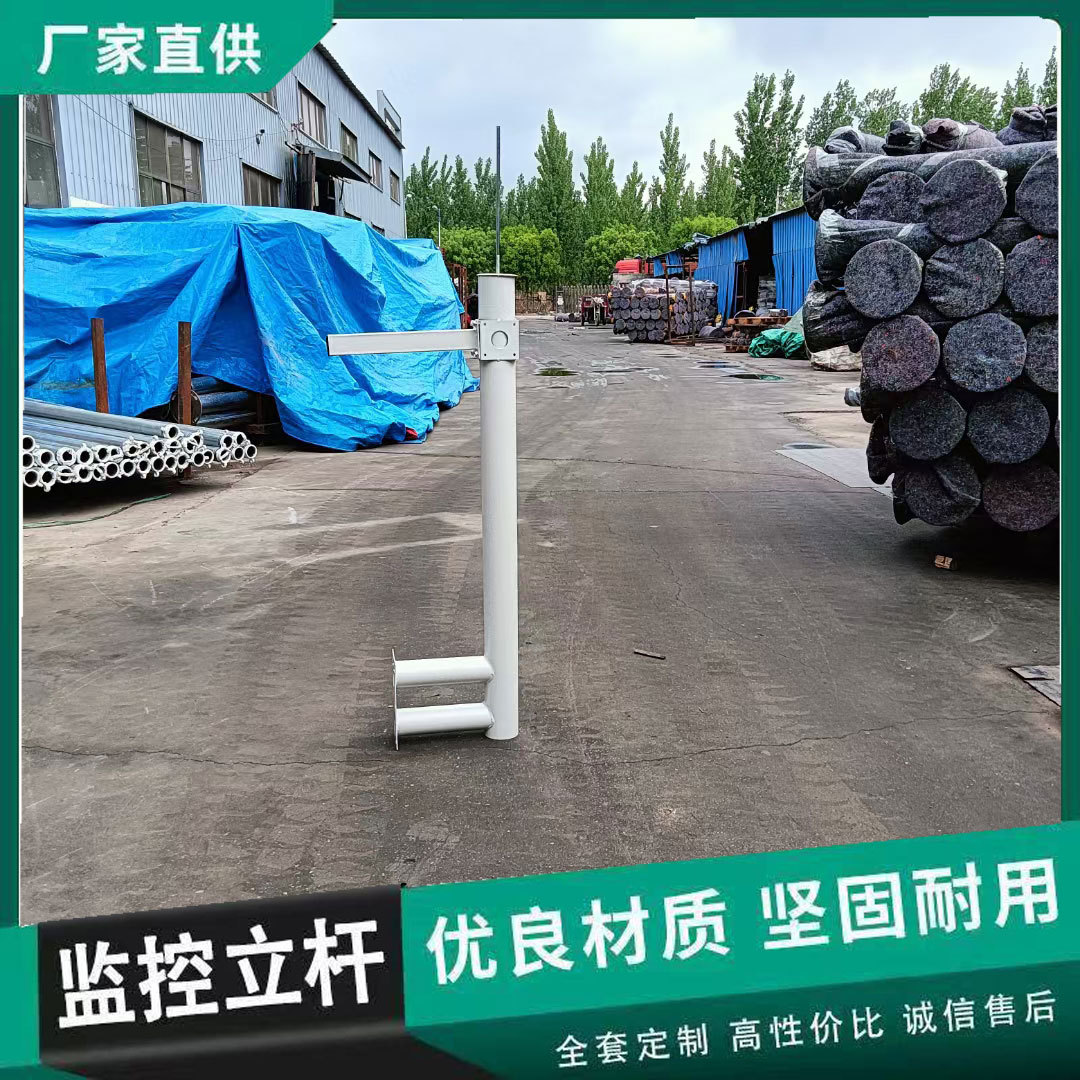 L型围墙支架墙壁装1米1.5米2米