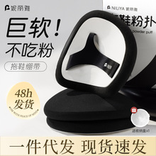 �����ŷۓ��|���Է۝�����ˮ�Ӵ���Ь�ۓ�����H�w�К�|�ۓ�