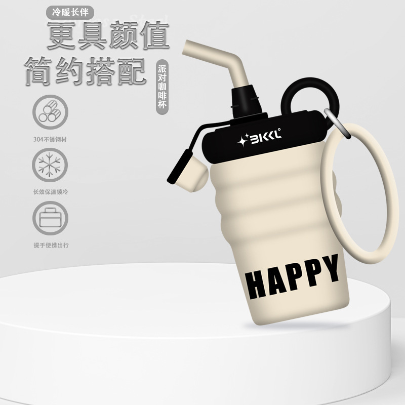 HAPPY保温杯咖啡杯子高颜值便携男女士不锈钢车载马克杯随手水杯|undefined