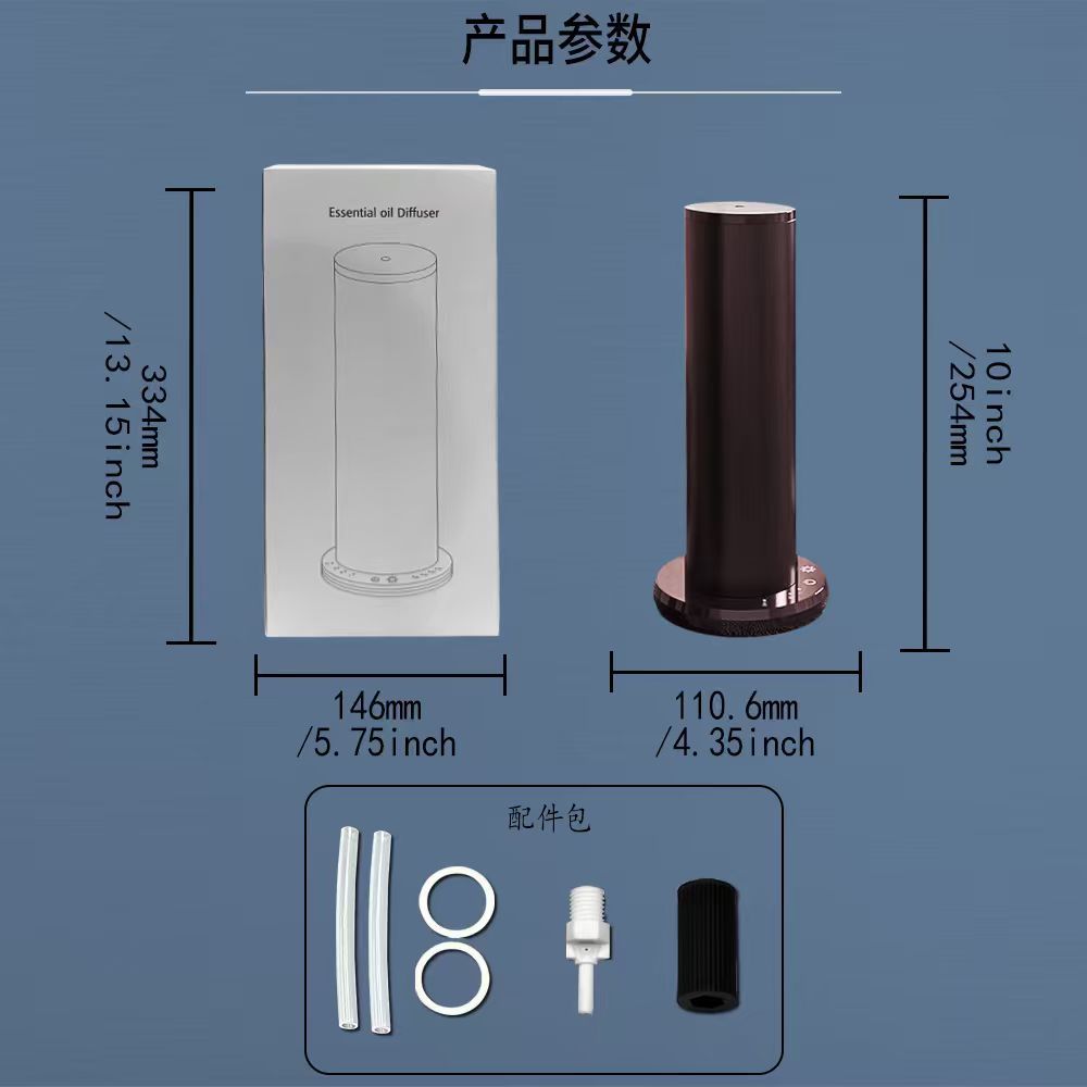 Transfronterizo nuevo tipo de máquina de fragancia de escritorio doméstica comercial de escritorio USB carga en una máquina de expansión de fragancia inteligente automática