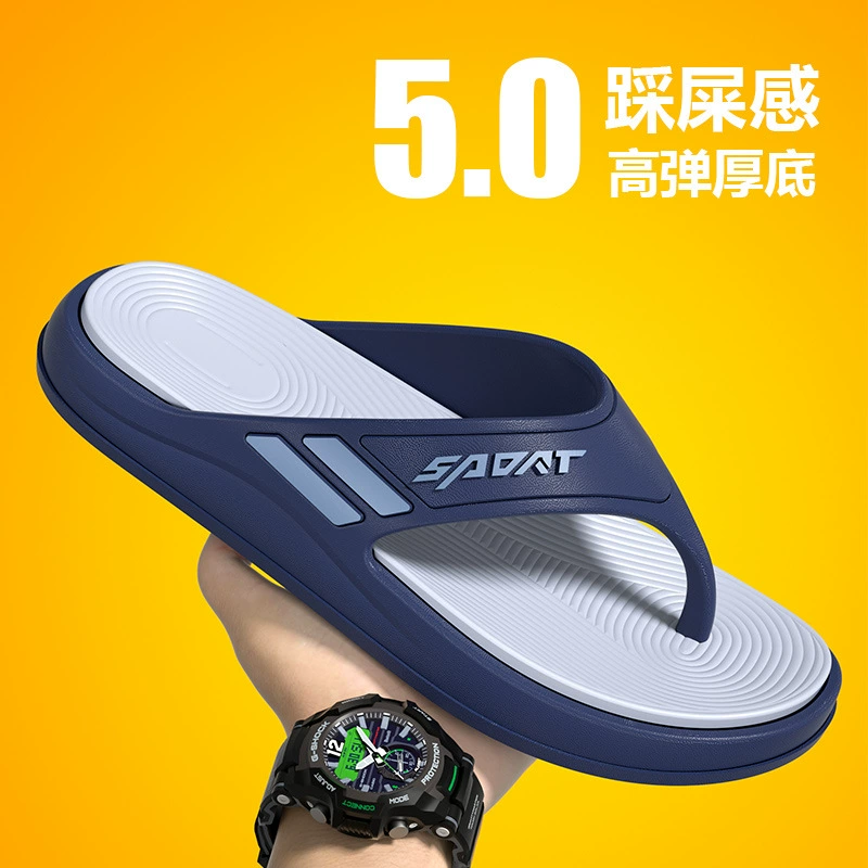 Летняя новая мода мужские шлепанцы в помещении нескользящие мягкие ножки для ношения снаружи износостойкие ins пляжные холодные тапочки