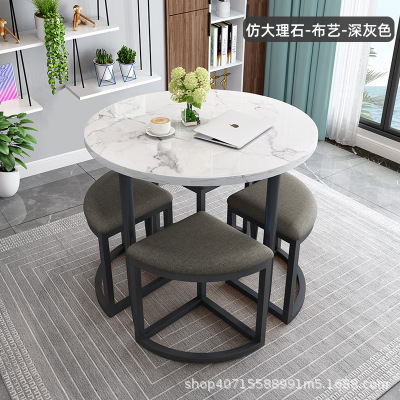 现代简约折叠餐桌家用小户型吃饭桌子圆桌休闲洽谈接待桌椅组合|undefined