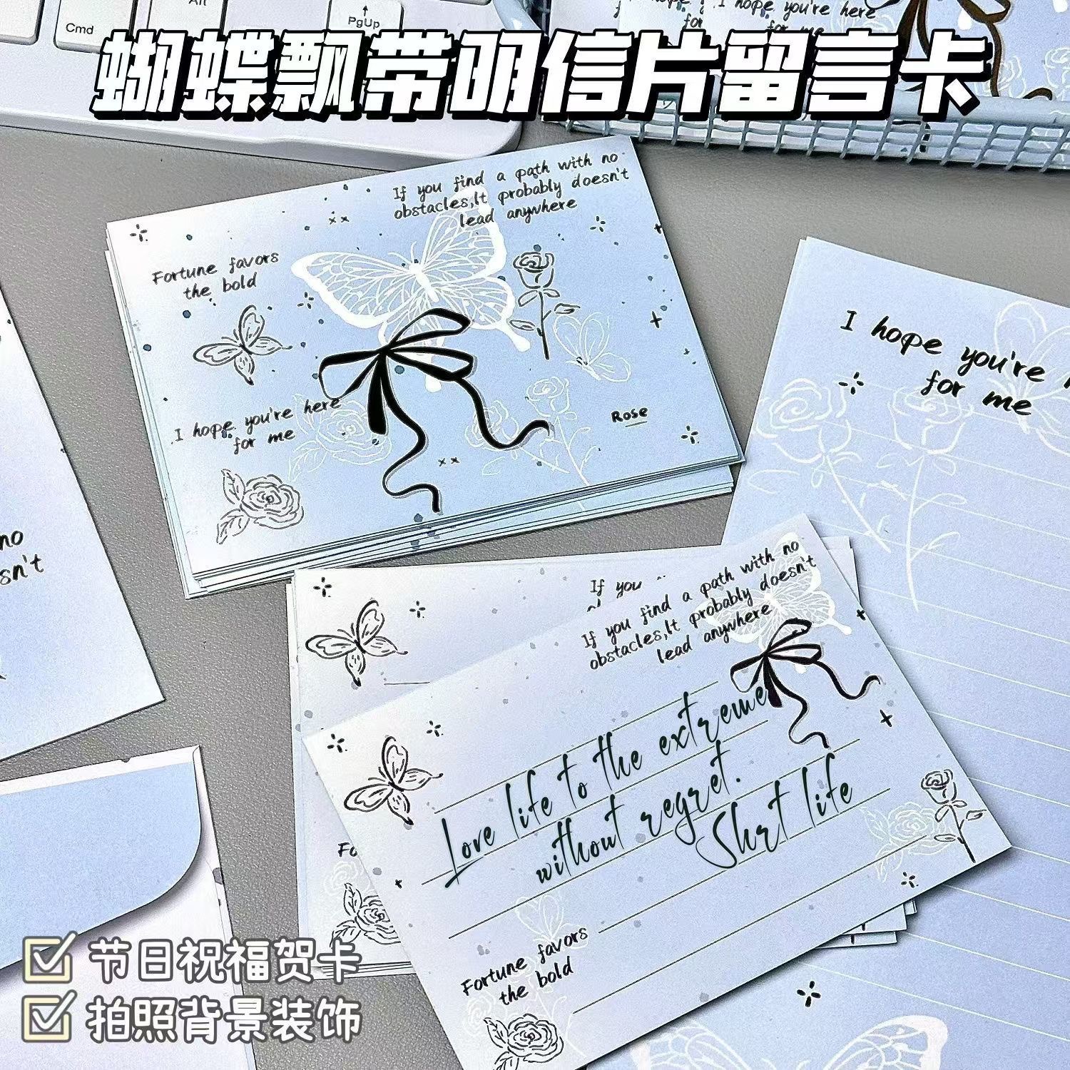 Tarjetas postales de estilo ultra multifacéticas, tarjetas postales conmemorativas para estudiantes de alto valor de cara