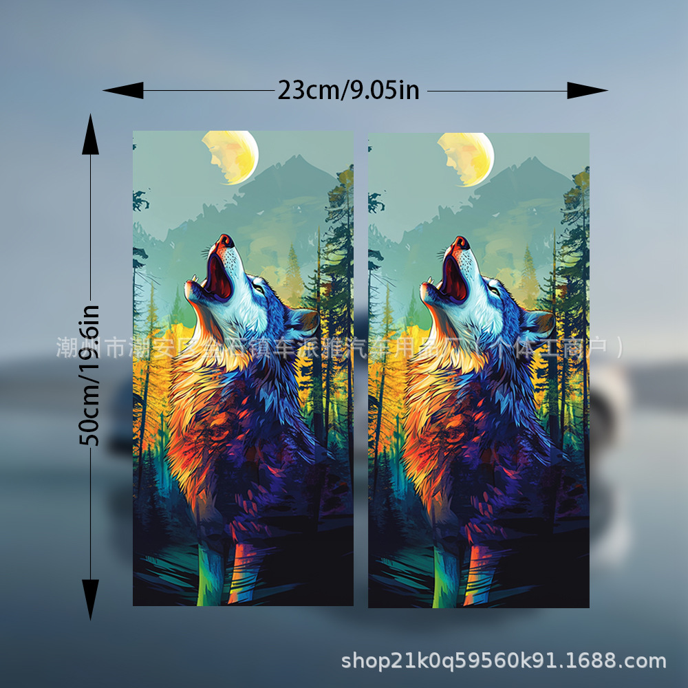 새로운 B 필러 스티커 쌍 세트 BZ007