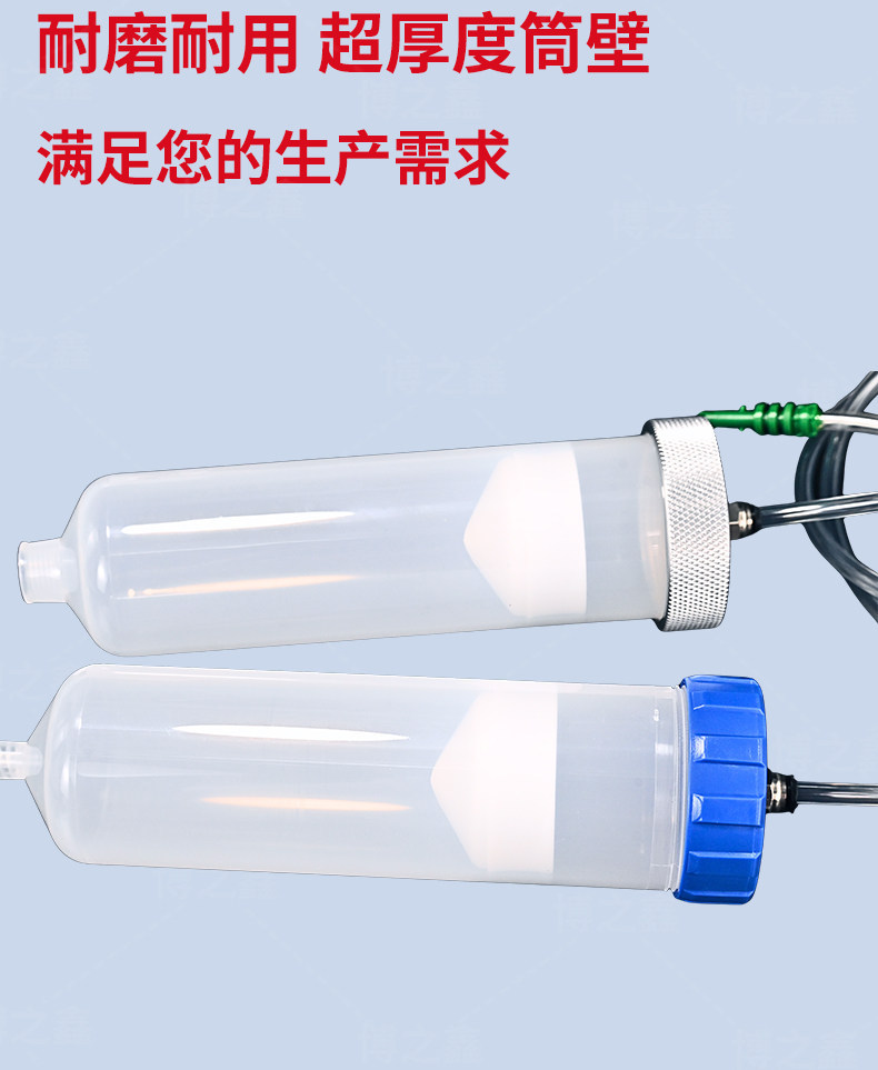 New American-Style Efd Dispensing Syringe with Large Capacity of 100-500Cc, Available in Three Colors, Plastic Dispensing Syringe in Stock