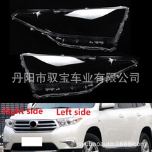 �m����S��h�m�_2012-2014�����܇ǰ����