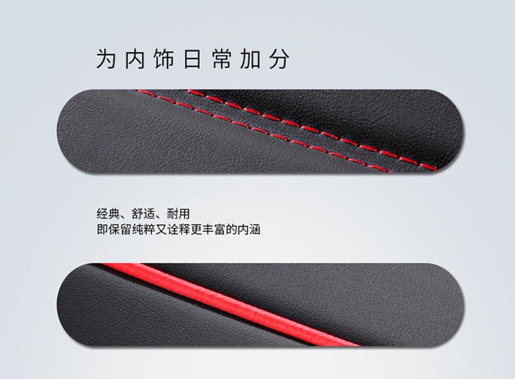 Factory Direct Supply Wholesale Car Seat Cushion Full Leather Seat Cover Full Surround Universal for All Seasons Car Seat Cover Car Cushion