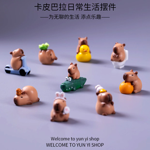 Lovable Capibala Capybara Hand-made Model Resin Crafts Horticultural Moss Micro Landscape Decorations Small Ornaments