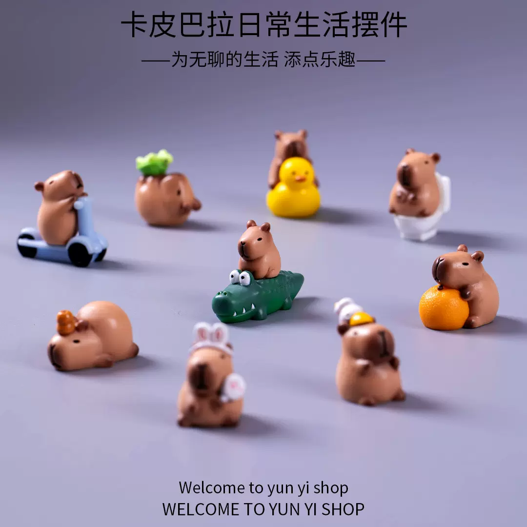 创意可爱卡皮巴拉水豚萌粒公仔 树脂工艺品 园艺苔藓微景观装饰摆