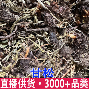 ���l���� ������ ���� ������ ���N һ�����l ����ă�