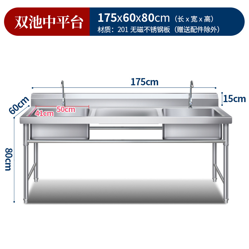 (doble ranura media plana) 175 * 60 * 80cm más grueso