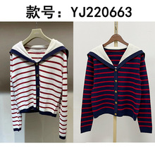 ��΢2023�����¿܊�I�l�y��Ů�p�gᘿ���ë��220663