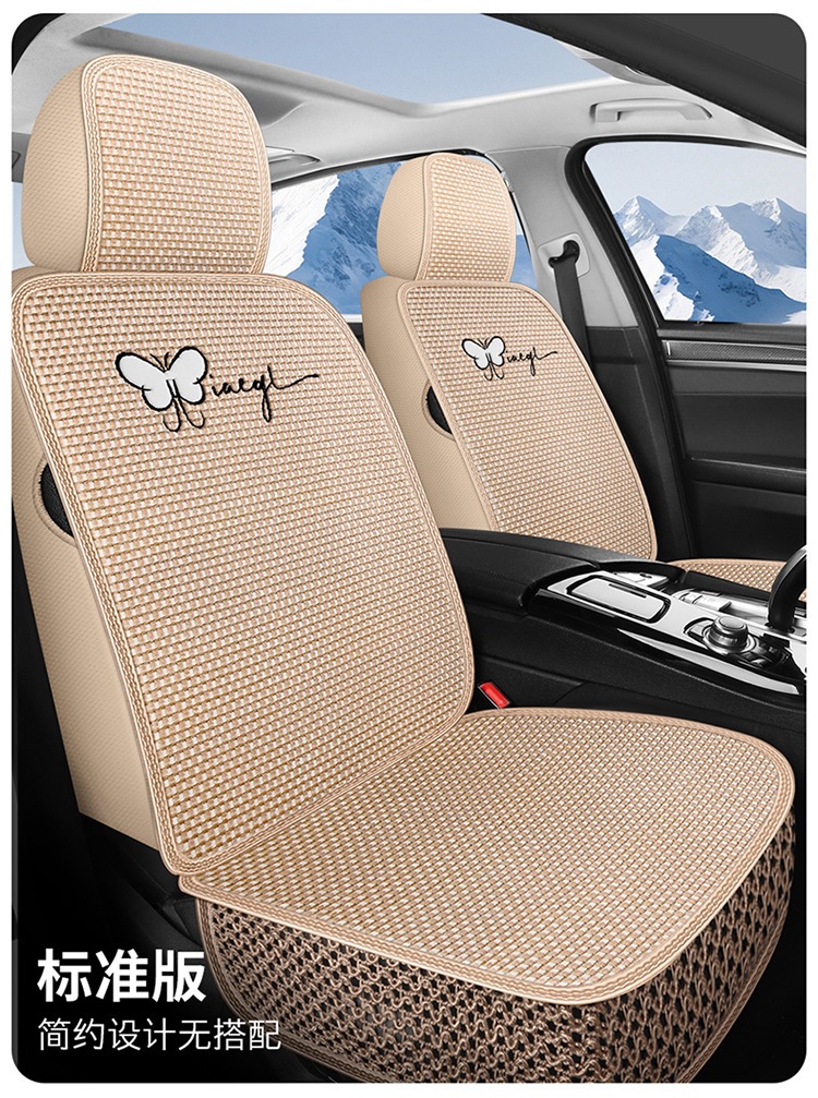Car seat cushion, all-season breathable ice silk car cushion, universal five-seater car seat cushion and seat cover, direct from the manufacturer