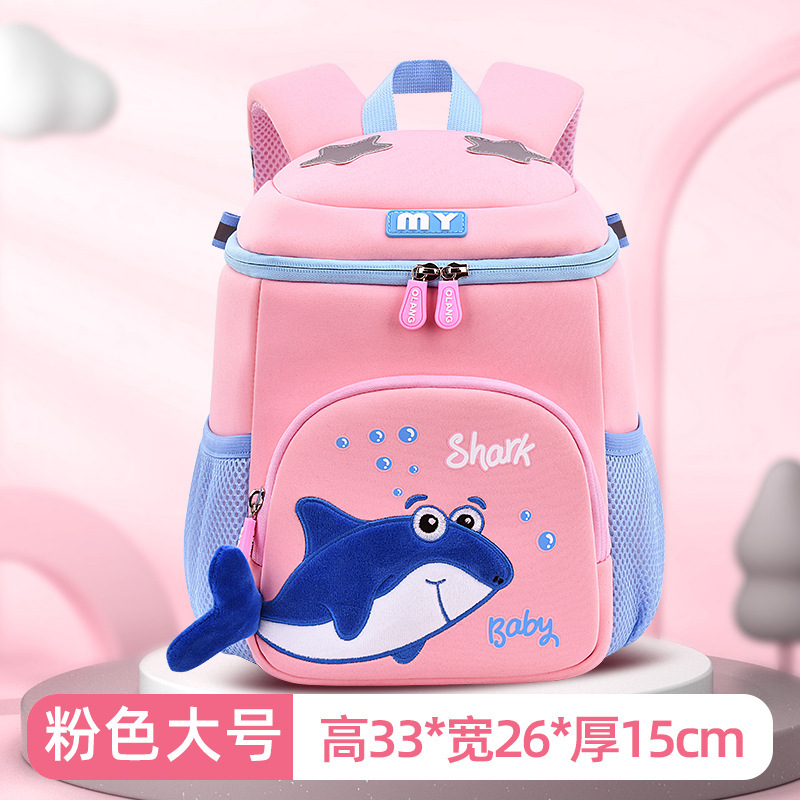 Nuevo tiburón lindo kindergarten Mochila pequeña, mediana y gran clase de protección de la columna vertebral material de buceo niños mochila fabricante en stock