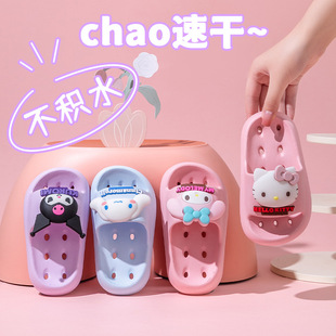 �����t��ͯ��Ь�ļ�ͨ�÷����U���H�ӛ���Ь