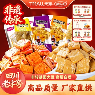 �Ĵ���������ζ���������������u֭��ʳ���e���׷��С��ʳ���ζ