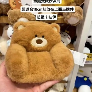 ������С��ë�qɳ�l���пɐ۸��ֵ������żС�Ǹ[���b�Ʒ