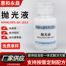 P늽⒁ҺߺϴgٺϽCеĥҺҺ