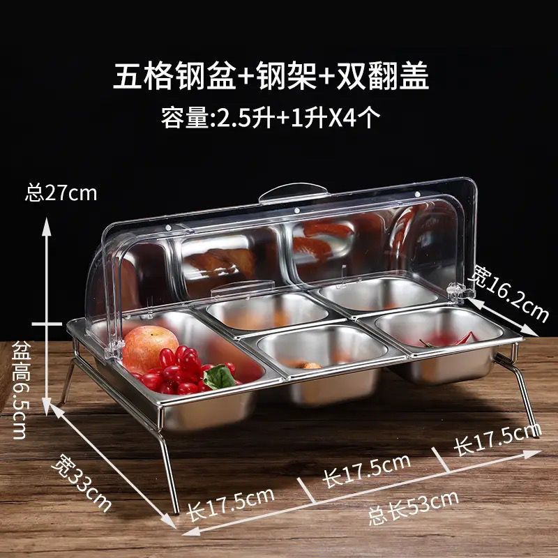 ステンレス製ホテルビュッフェディスプレイスタンド、蓋付きマルチグリッド、フルーツカット、調理済み食品、温かい食品、冷たい料理、煮込み皿|undefined